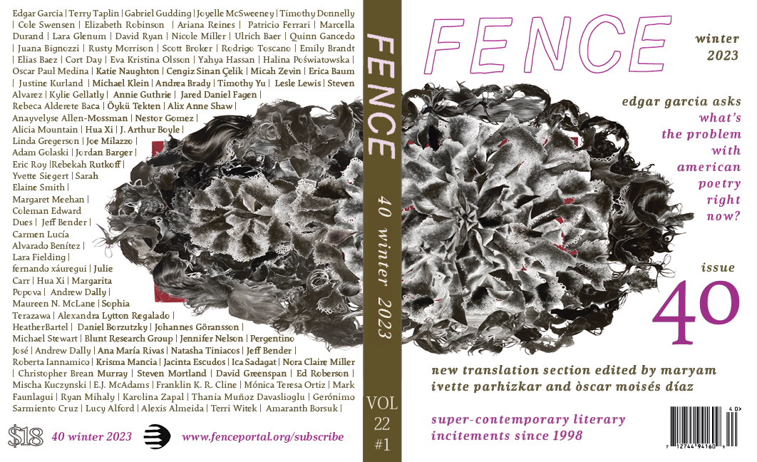The Cover of Fence Issue #40